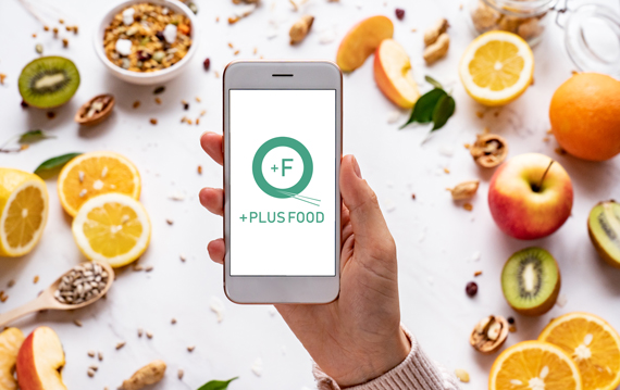 メリットのイメージ