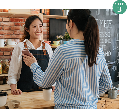 ステップのイメージ